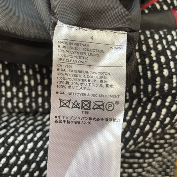 Black & White Tweed Banana Republic Blazer- Size 4 - Picture 10 of 10
